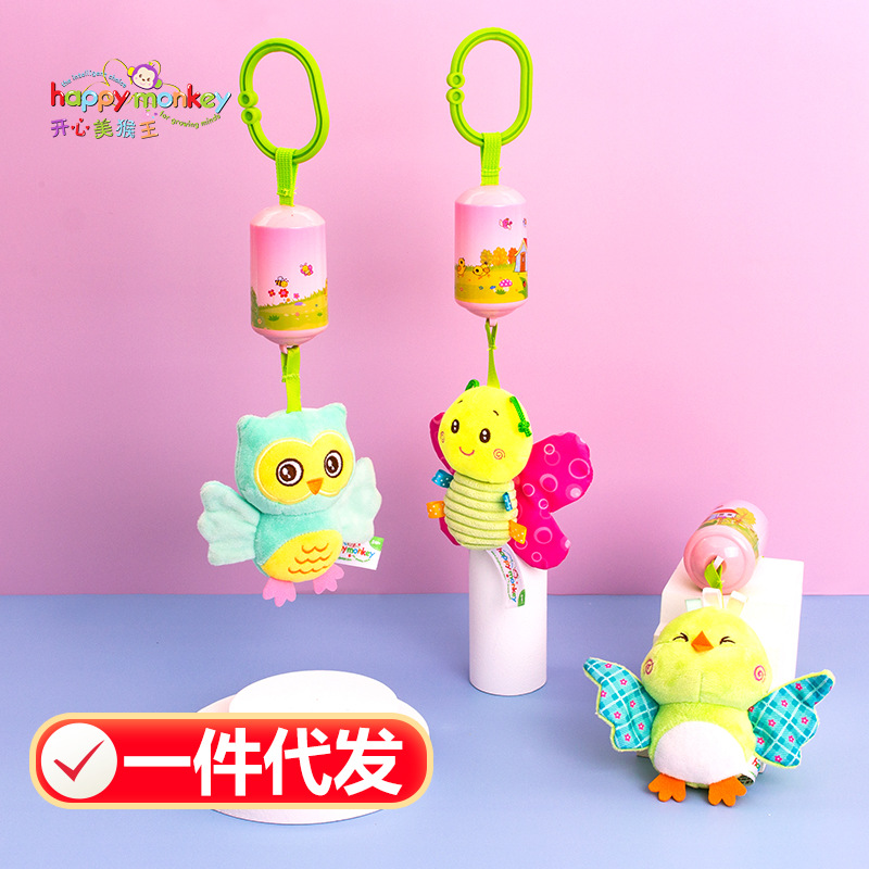 新款新生床铃婴儿玩具0-1岁 带BB器推车挂件 宝宝床铃