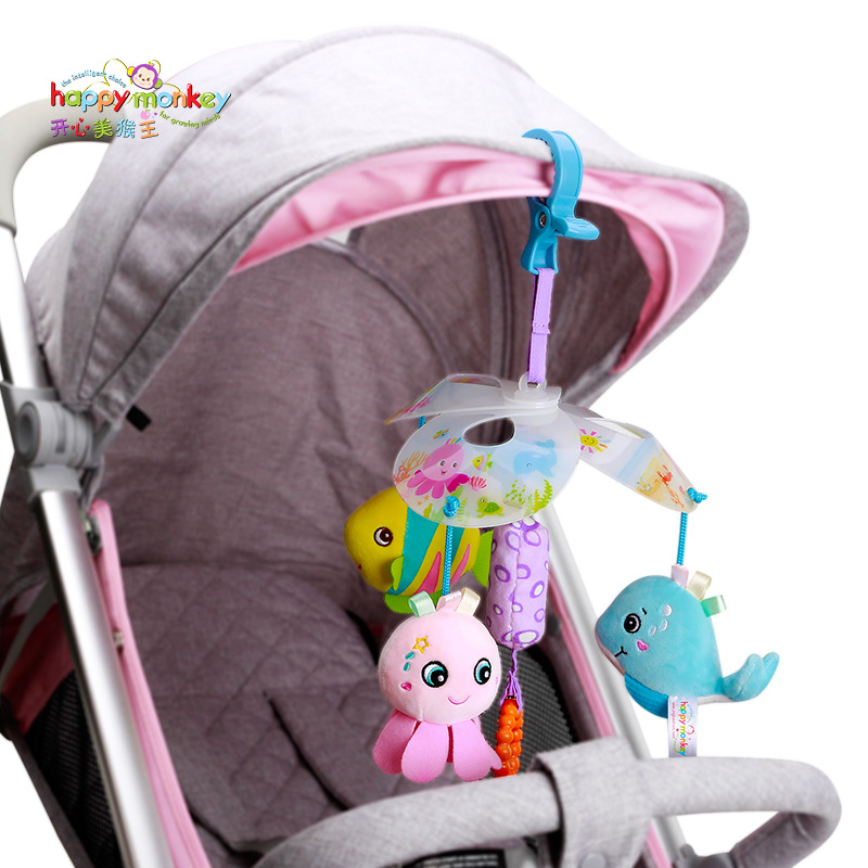 Factory direct supply of the new H168213 artistic three-leaf wind chime baby toy, a safe and environmentally friendly animal bed bell for 0-3 years old Specification image