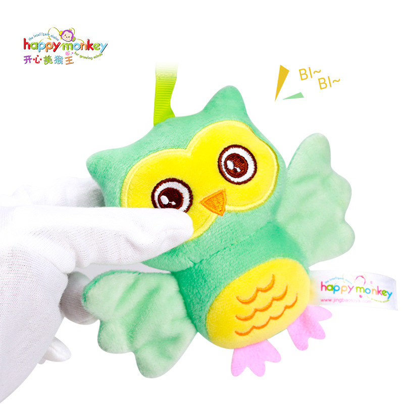 针棉织品细节图