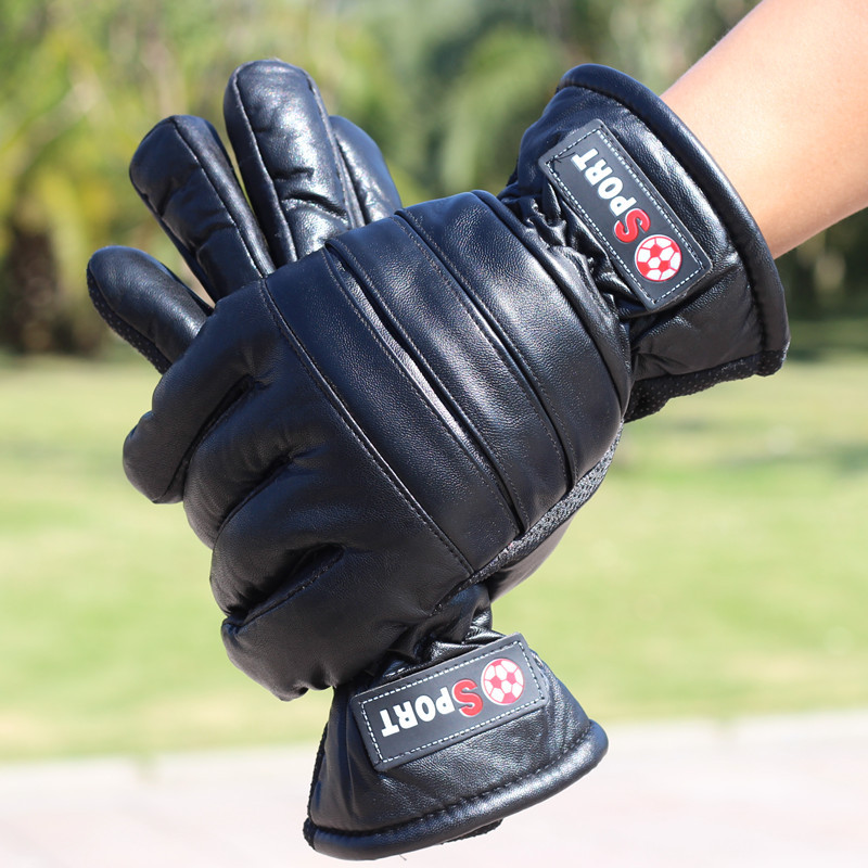 日用百货产品图