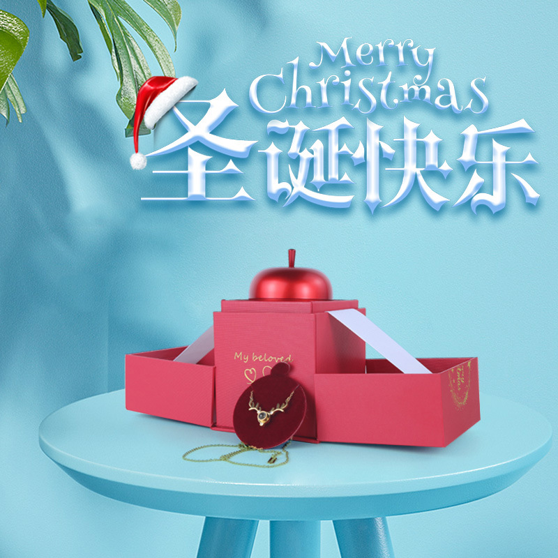 圣诞新款项链吊坠盒 创意平安夜戒指盒 情人节圣诞节苹果饰品盒详情图1