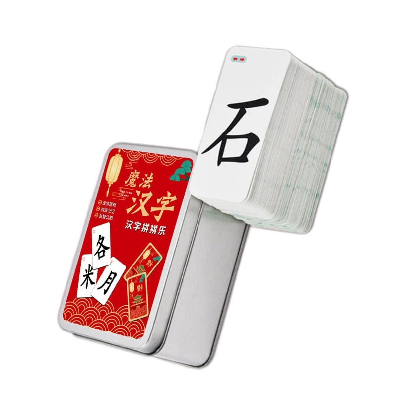 Fun Chinese character spelling, radicals and components combination character recognition cards, primary school student spelling card tabletop game, children's character recognition Item Picture