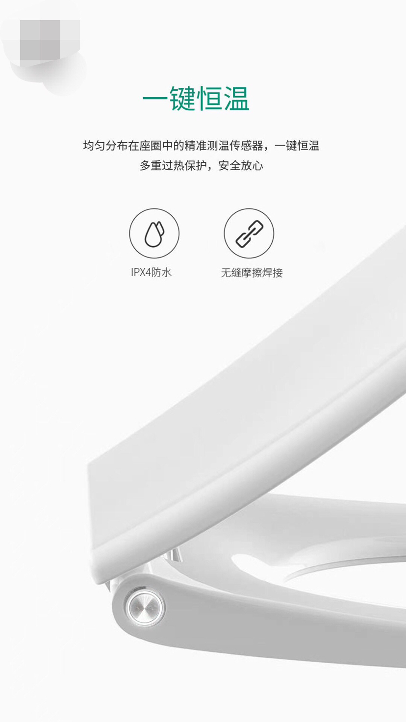 Constant-temperature heating toilet seat cover, brand new material PP cover plate, slow-lowering quick-release stainless steel accessories, easy-to-remove cover plate Item Picture