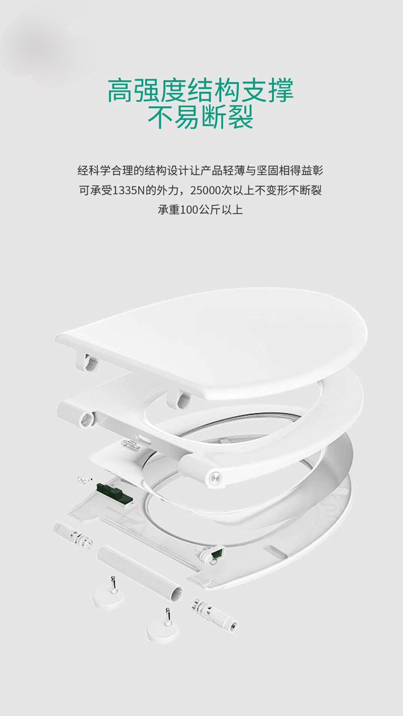 Constant-temperature heating toilet seat cover, brand new material PP cover plate, slow-lowering quick-release stainless steel accessories, easy-to-remove cover plate details Picture