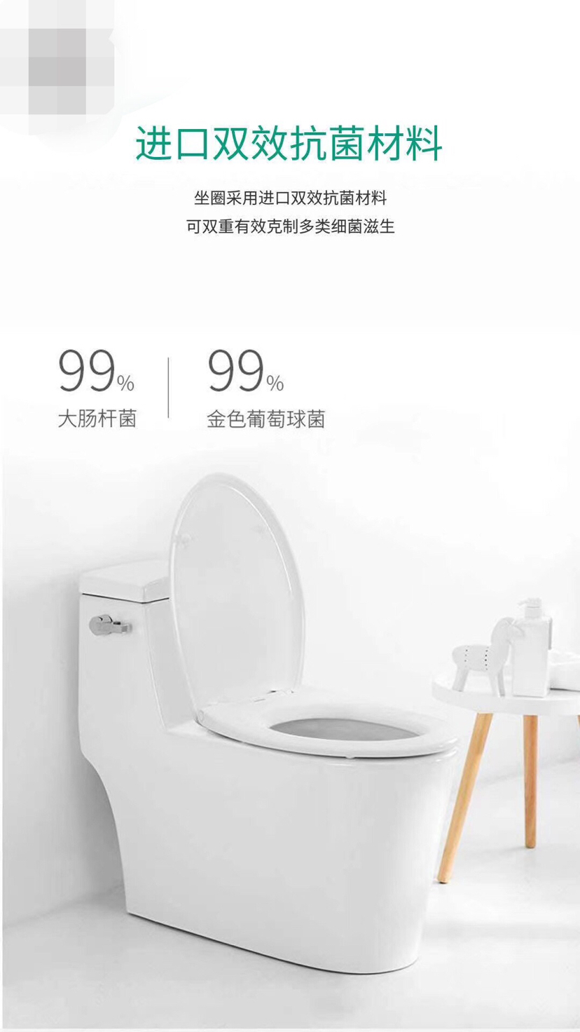 Constant-temperature heating toilet seat cover, brand new material PP cover plate, slow-lowering quick-release stainless steel accessories, easy-to-remove cover plate Specification image