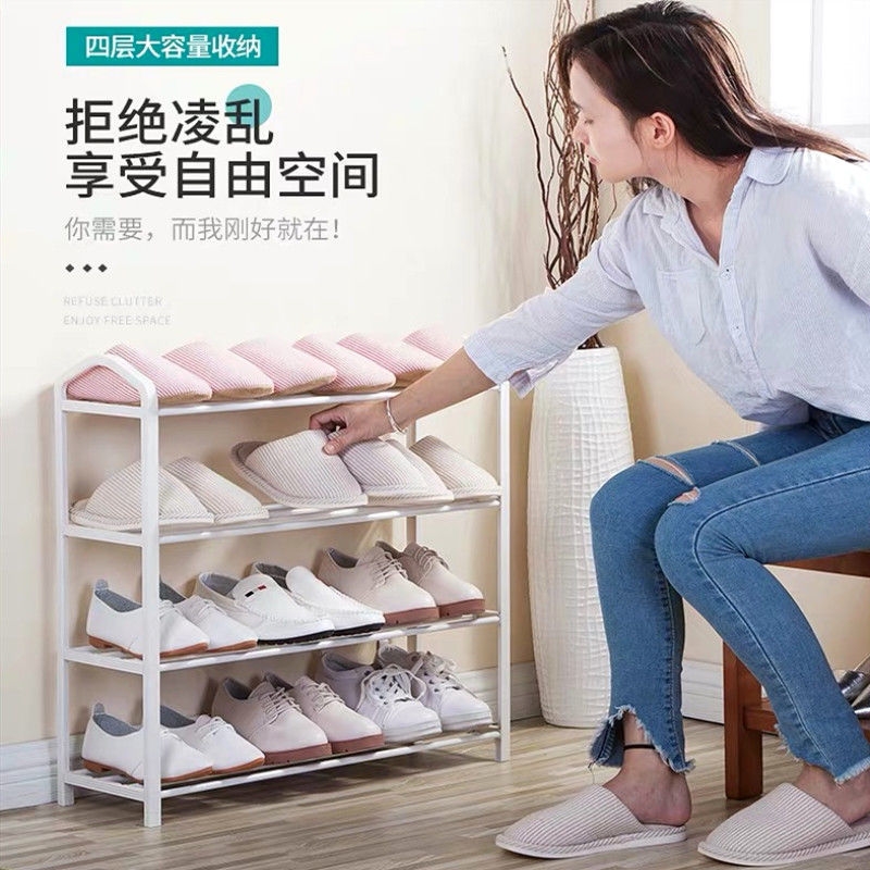 鞋架子简易多层家用卧室经济型宿舍门后鞋柜组装特价不锈钢置物架