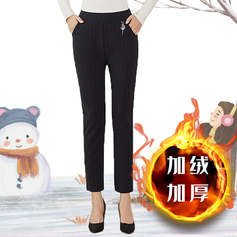 Winter fleece anti-super soft casual pants for middle-aged and elderly people, women's metal-decorated mom pants, loose large-sized women's pants wholesale Winter fleece anti-super soft casual pants for middle-aged and elderly people, women's metal-decorated mom pants, loose large-sized women's pants wholesale