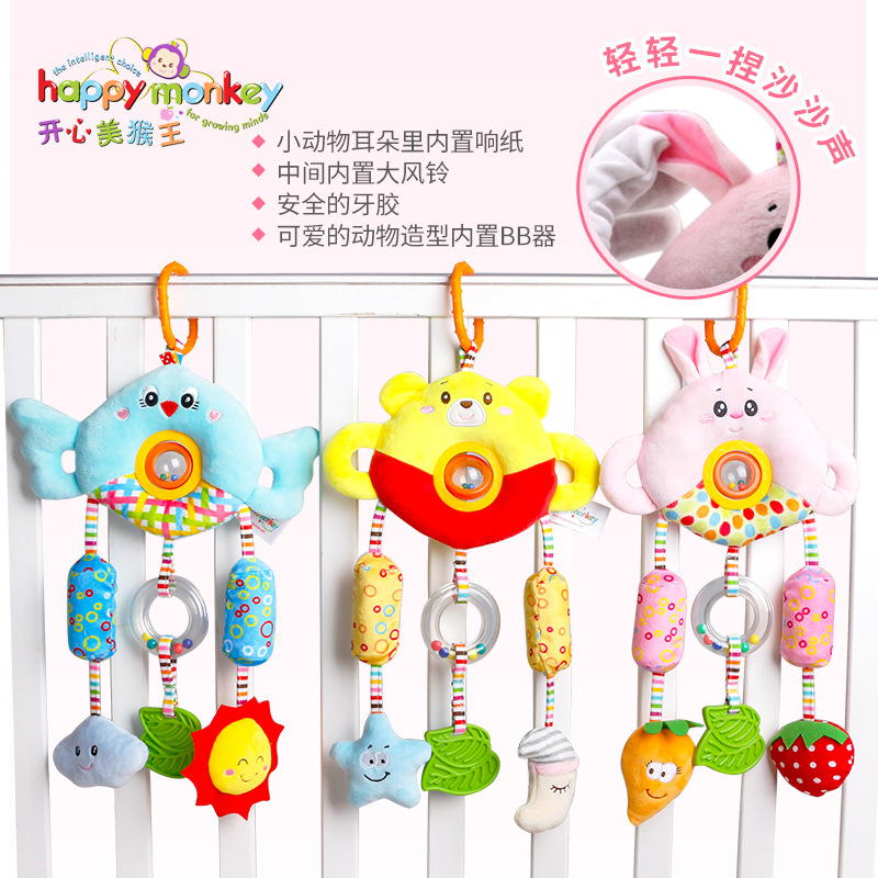 Baby toys for 0-1 years old: Bed hanging, spinning bead dolls, baby bed bells, plush hand-cranked bells, bed bells Application Scenario