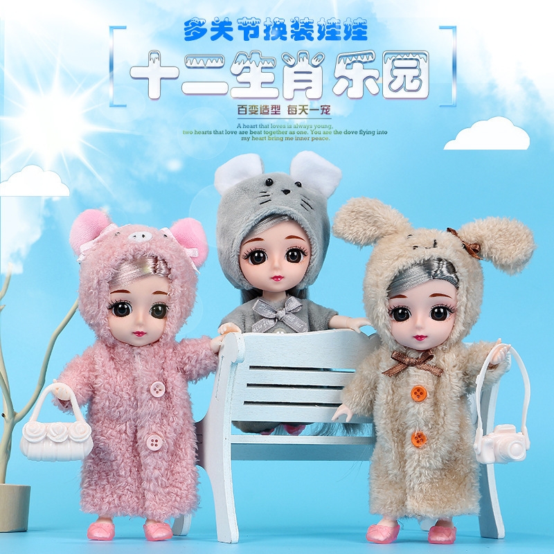 Factory direct sales of new best-selling products: 12 Chinese zodiac dolls, BJD clothing, multi-joint dress-up dolls, and hot sales at the street stall details Picture