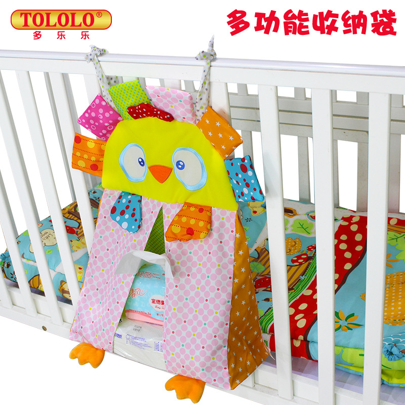 针棉织品细节图