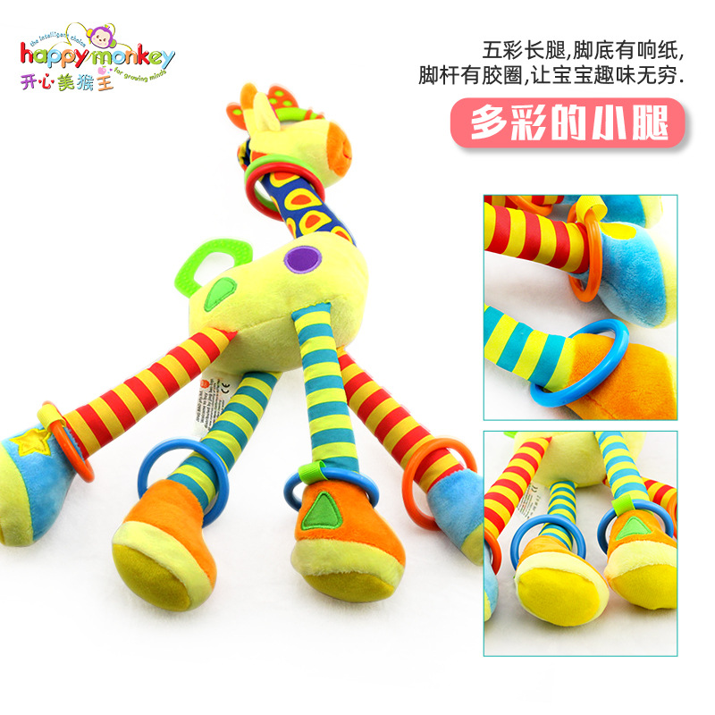 Factory direct supply of Xiangzhi baby stroller hanging toys, 0-1 year old safety teething rings, giraffe bed bells details Picture