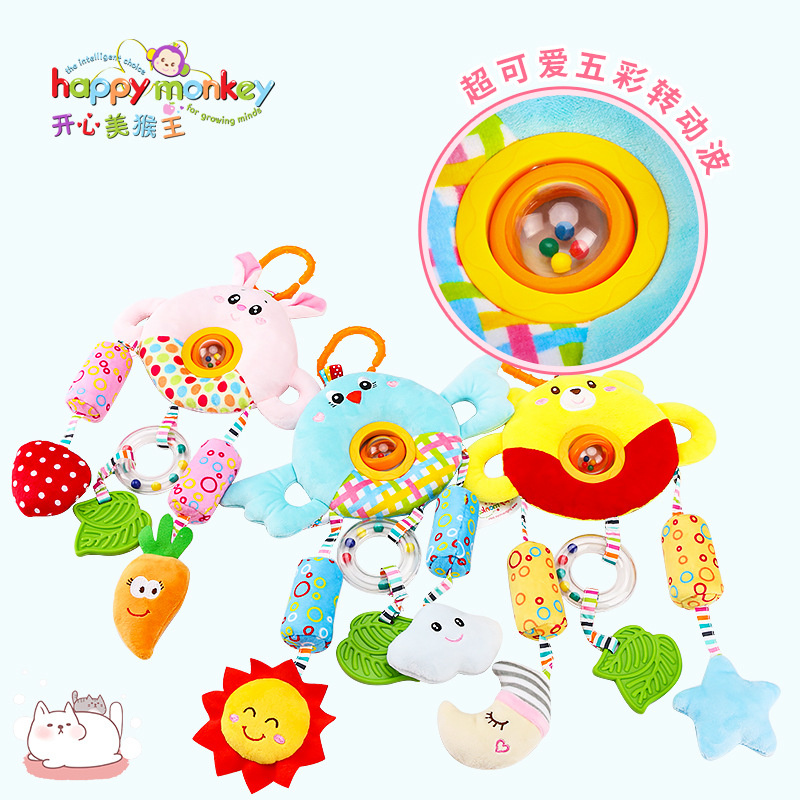 Baby toys for 0-1 years old: Bed hanging, spinning bead dolls, baby bed bells, plush hand-cranked bells, bed bells details Picture