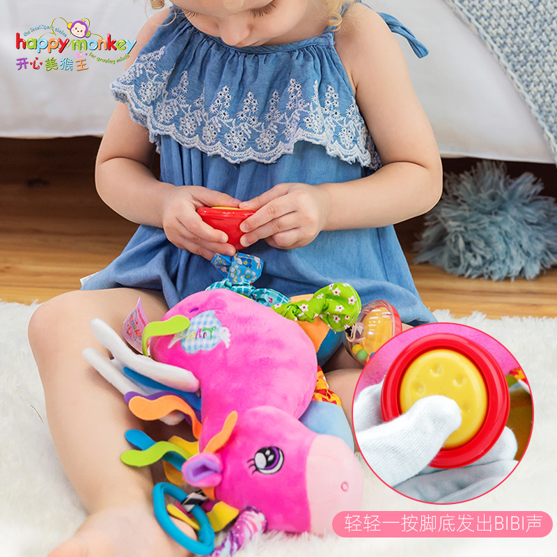 针棉织品细节图