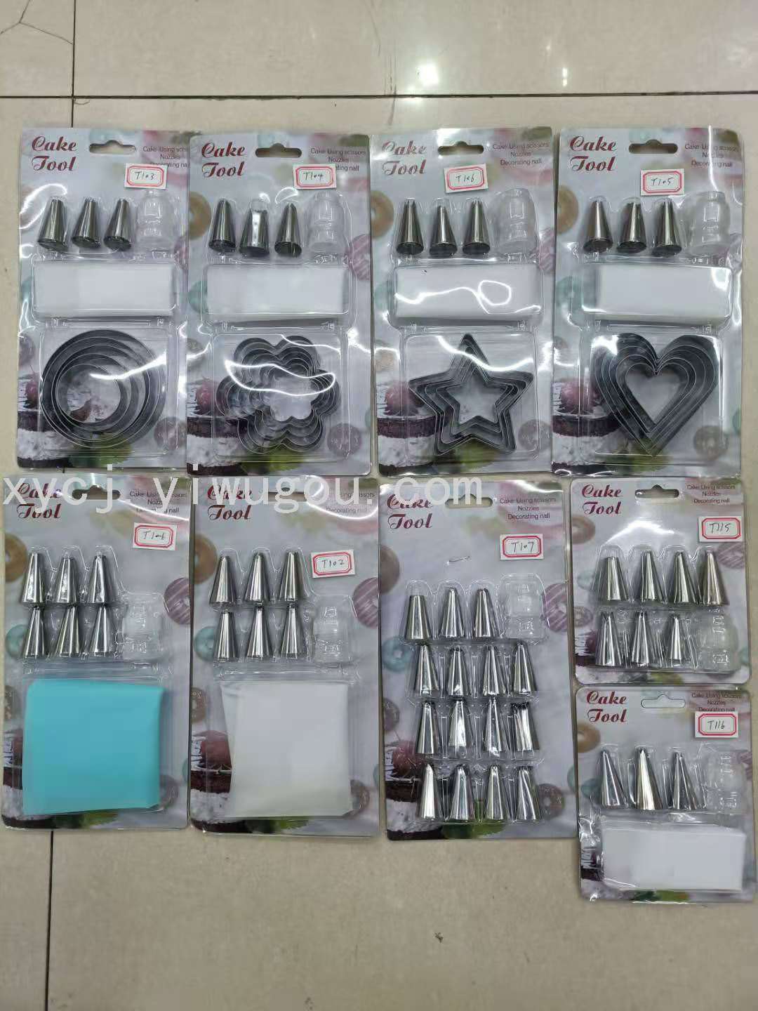 New type of piping sleeve for piping piping, milking machine, cookie mold