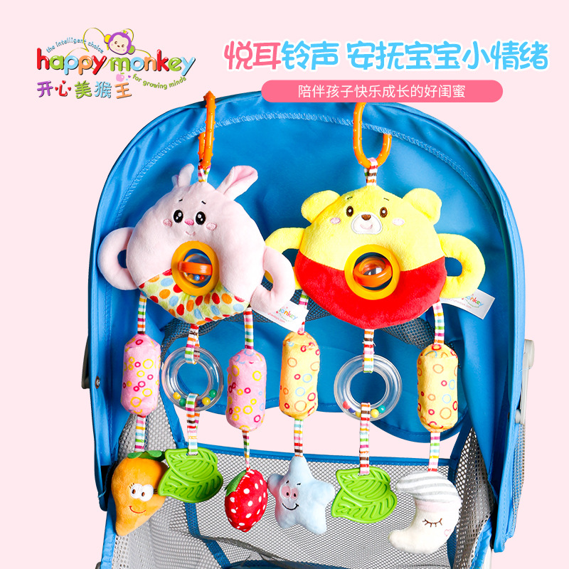 Baby toys for 0-1 years old: Bed hanging, spinning bead dolls, baby bed bells, plush hand-cranked bells, bed bells Specification image