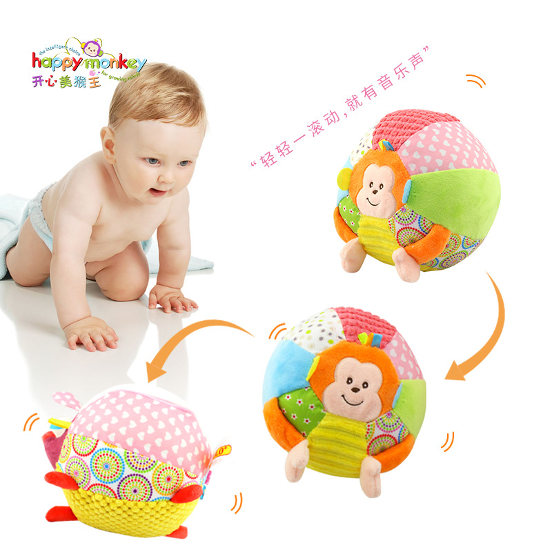 婴儿手抓球实物图