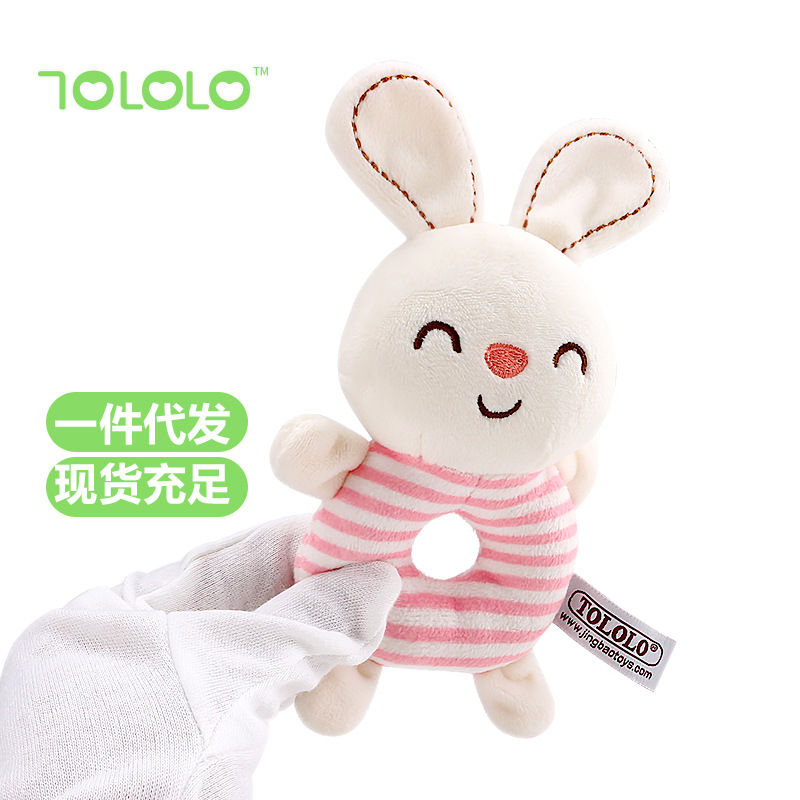 Newborn toys: 0-3-6 months plush hand-held toys for 1-year-old babies, educational baby hand-cranked bells