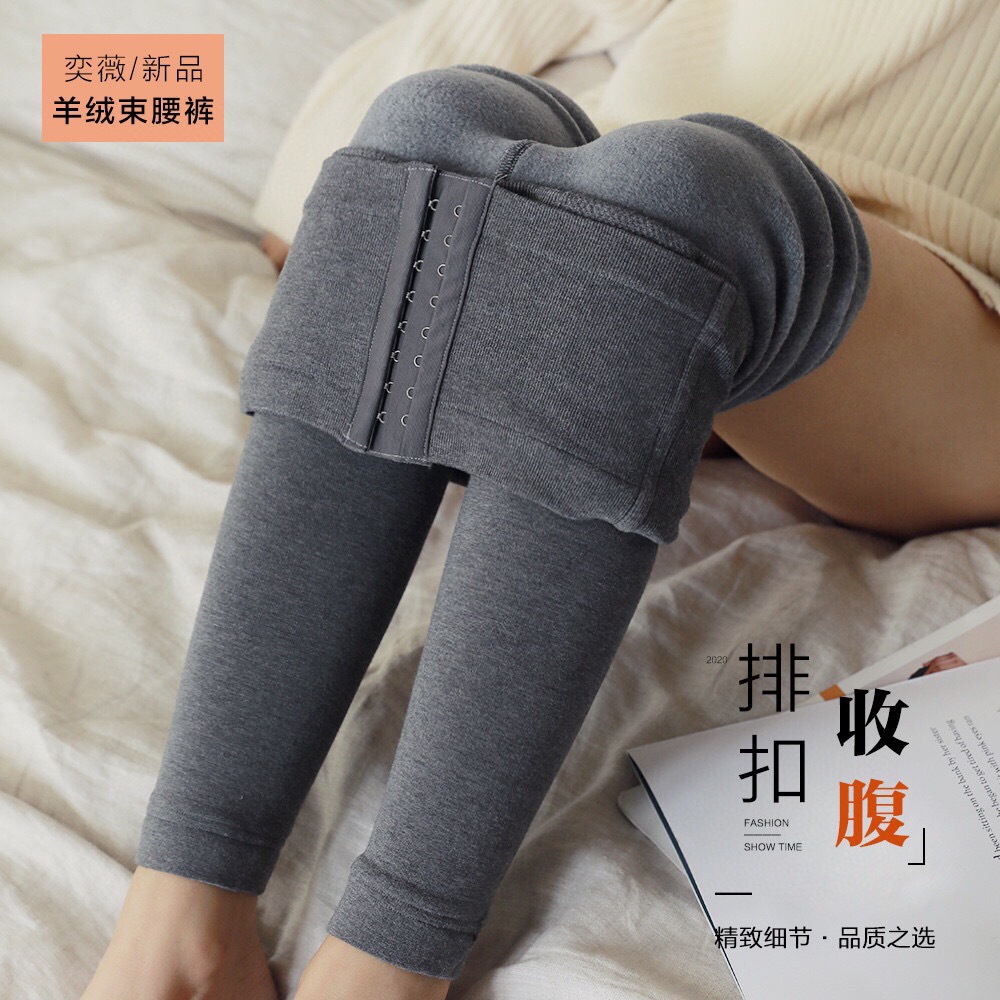Yiwei Cashmere corset pants for autumn and winter, thickened and fleece high-waisted, belt-cinching button-up thermal pants, one-piece leggings for women