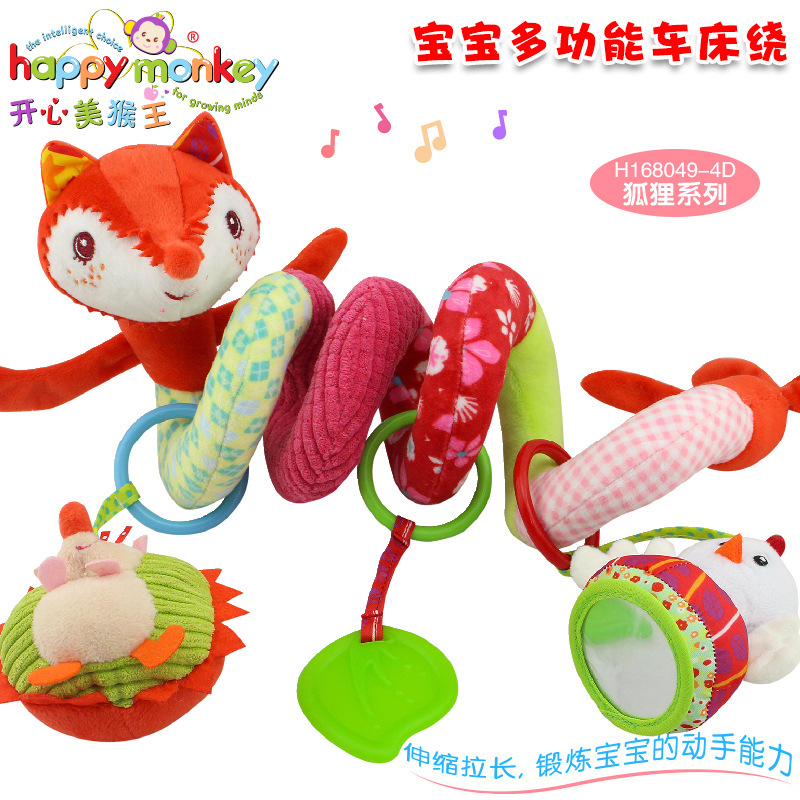 Baby toys, animal beds, 0-1 year old comfort beds, baby strollers, hanging bed accessories, toys Specification image