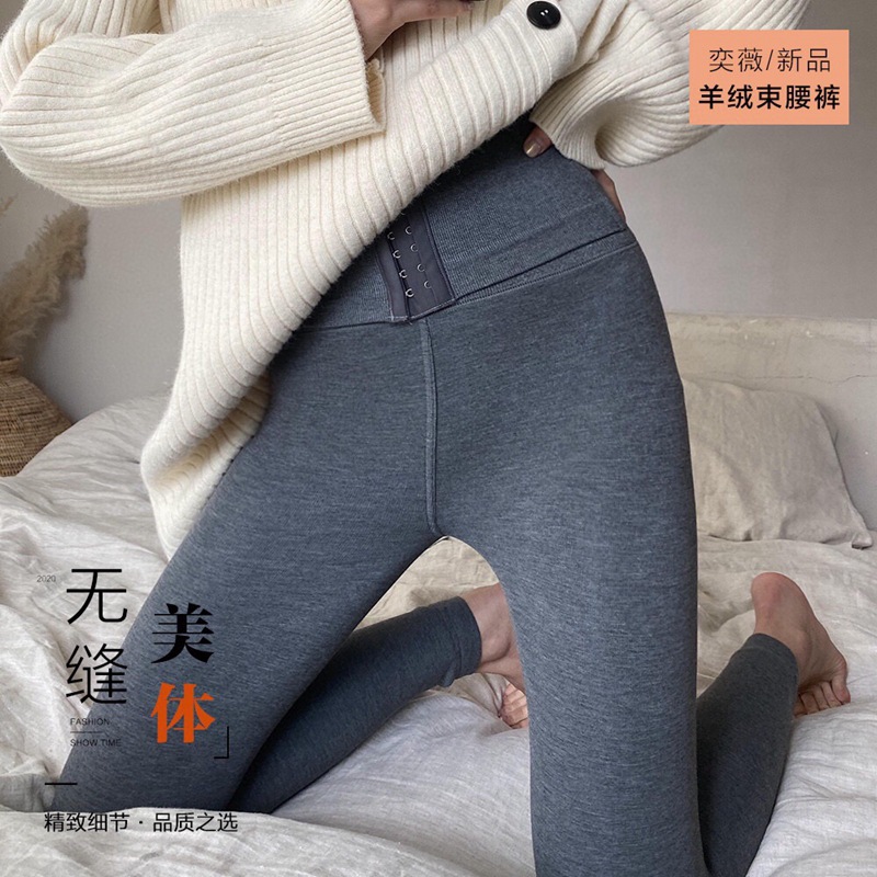 Yiwei Cashmere corset pants for autumn and winter, thickened and fleece high-waisted, belt-cinching button-up thermal pants, one-piece leggings for women Specification image