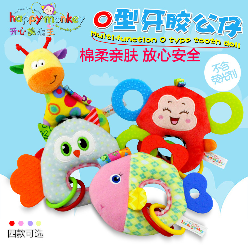 Baby teething ring plush toy, baby hand ring, newborn comfort doll details Picture
