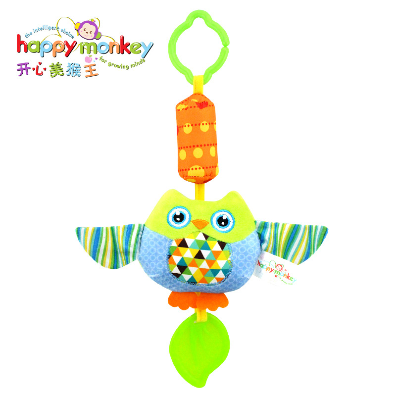 针棉织品白底实物图