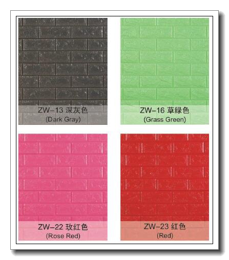 日用百货细节图