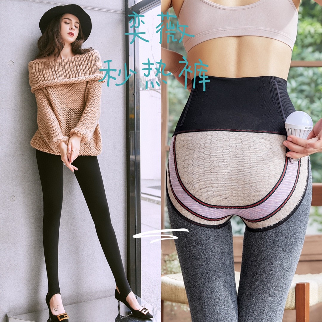 其他袜子实物图