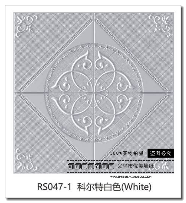 泡沫砖墙纸自粘3D立体防水背景墙贴 家用壁纸翻新强胶贴纸