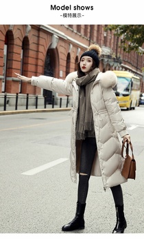 Fine down jacket 2020 winter bright face down jacket women's long Korean thick white duck down waist jacket tide