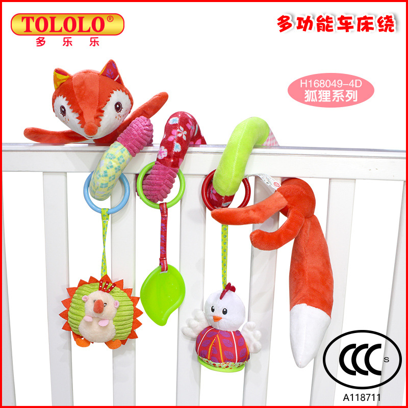 Baby toys, animal beds, 0-1 year old comfort beds, baby strollers, hanging bed accessories, toys details Picture