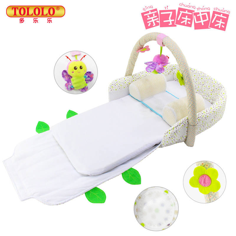 厂家直供多功能婴儿床便携式折叠床中床新生儿宝宝游戏床上床批发