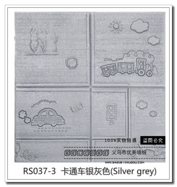 防水可擦洗墙壁贴纸卧室温馨墙贴泡沫墙面装饰壁纸