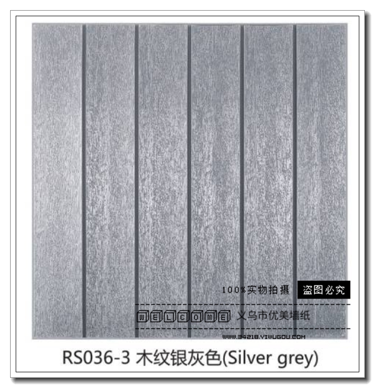 自粘墙贴卧室温馨墙纸防水防潮贴纸卡通儿童房泡沫装饰壁纸