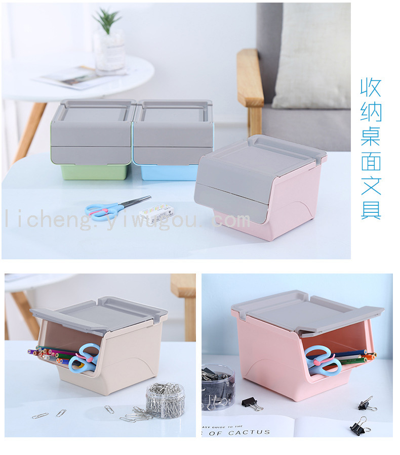 Nordic color caja de almacenamiento de plástico caja de almacenamiento de escritorio multifuncional studentoffice papelería caja de almacenamiento Item Picture