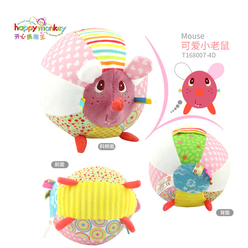 针棉织品细节图