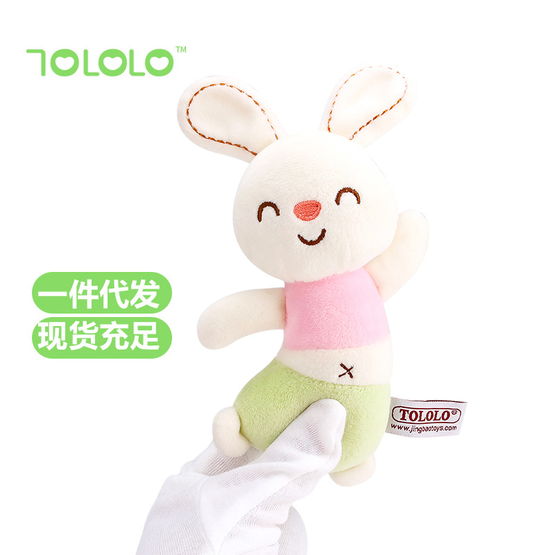 Baby toys for 0-1 years old: dancing dolls, hand-cranked bells, educational soothing dolls, plush toys for newborns