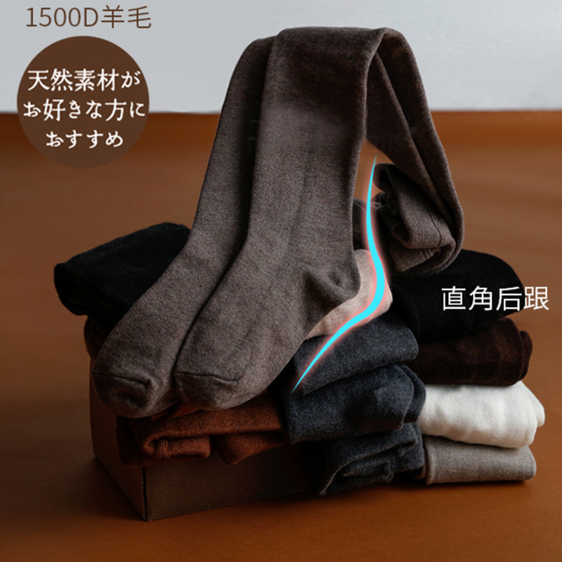 2020 Autumn/Winter new mid-thick warm women's cashmere pants, mid-waist, cinched belly, flared right-angle and base layer cashmere pants