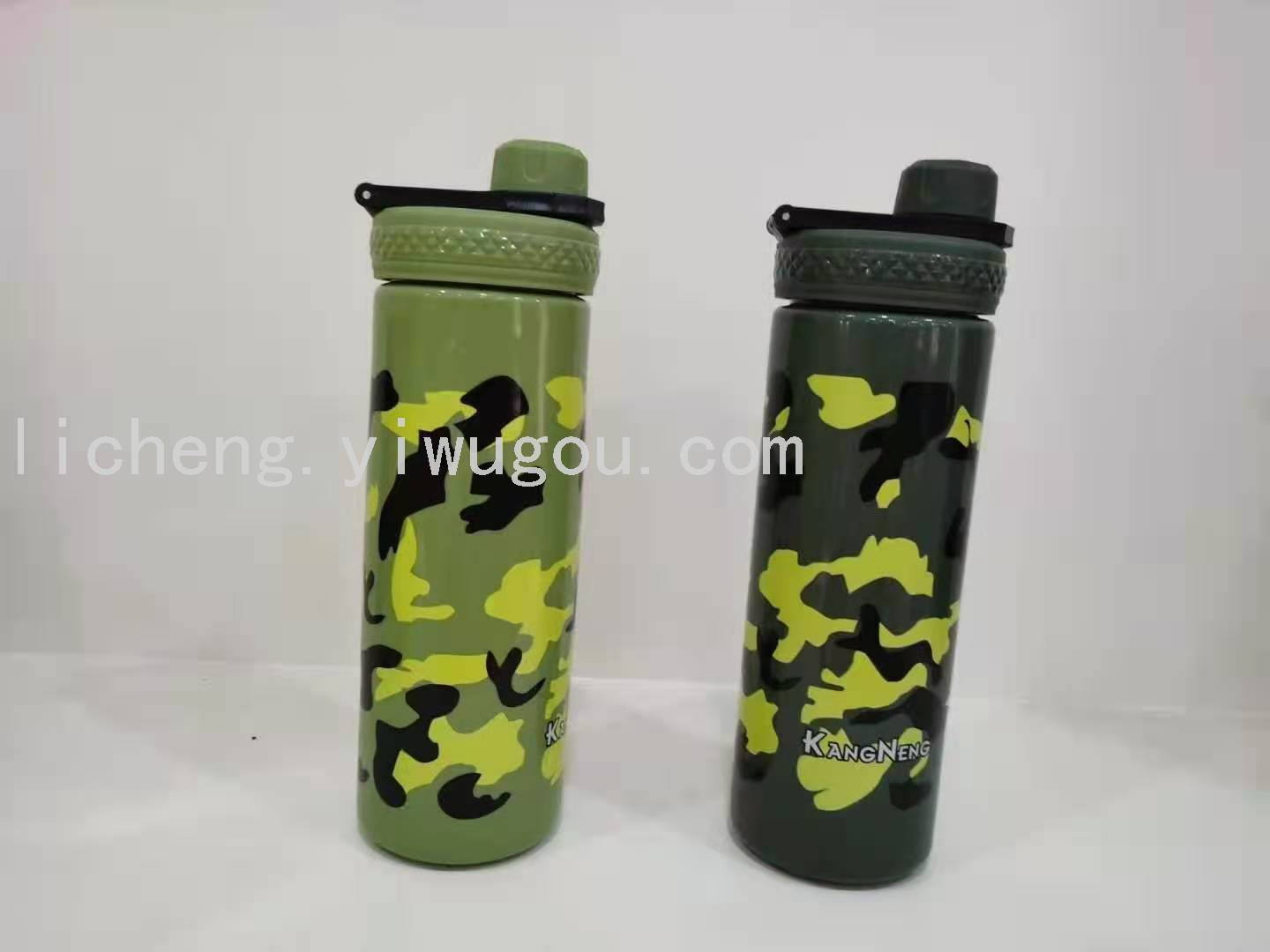 Nuevo estilo tazas creativas tazas portátiles tazas de plástico tazas de agua tazas de té details Picture