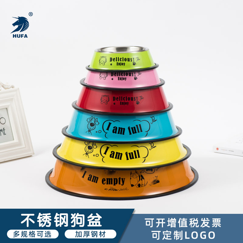 Stainless steel dog bowl, pet bowl, multi-purpose and durable pet bowl, round food bowl for cats and dogs, pet food bowl and dog food bowl supplies