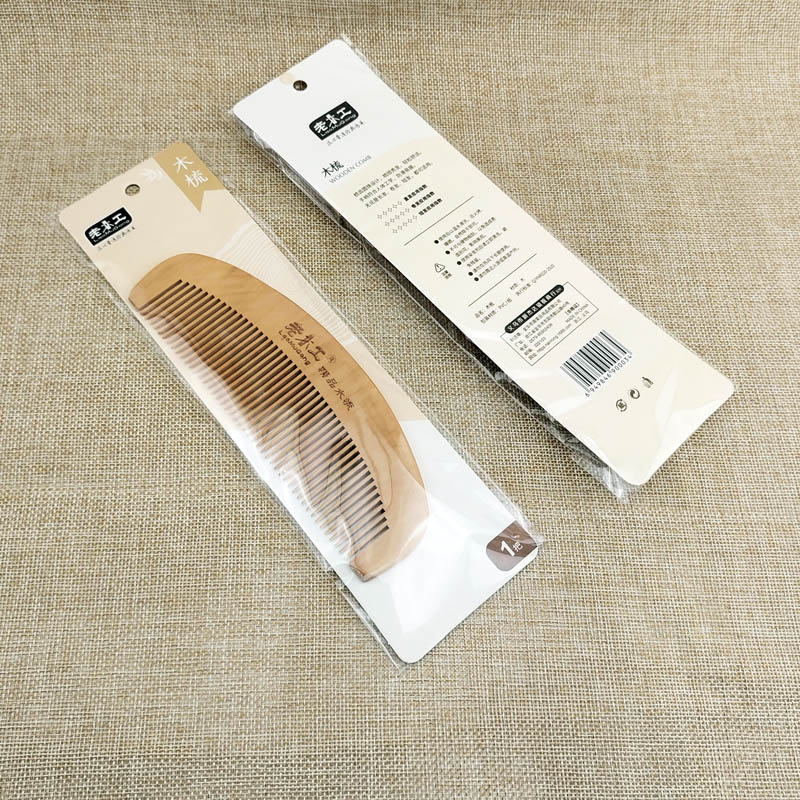 A2132 large-sized premium wooden combs are available for wholesale in Yiwu at 2 yuan Application Scenario