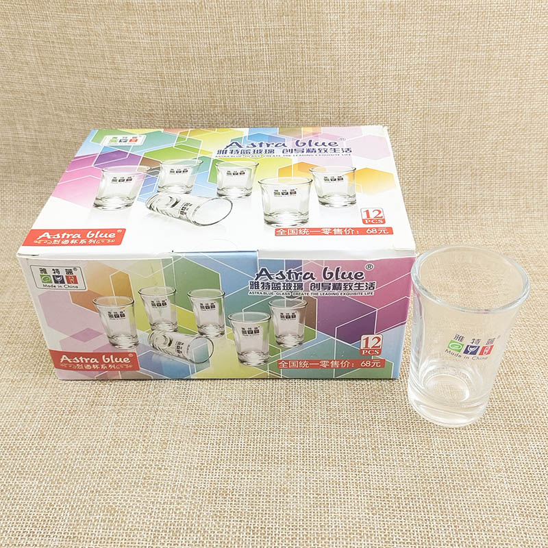 I1223 2-liang white spirit small cup, Glass cup, white spirit cup, tea cup, one-mouth cup, Yiwu 2-yuan store details Picture