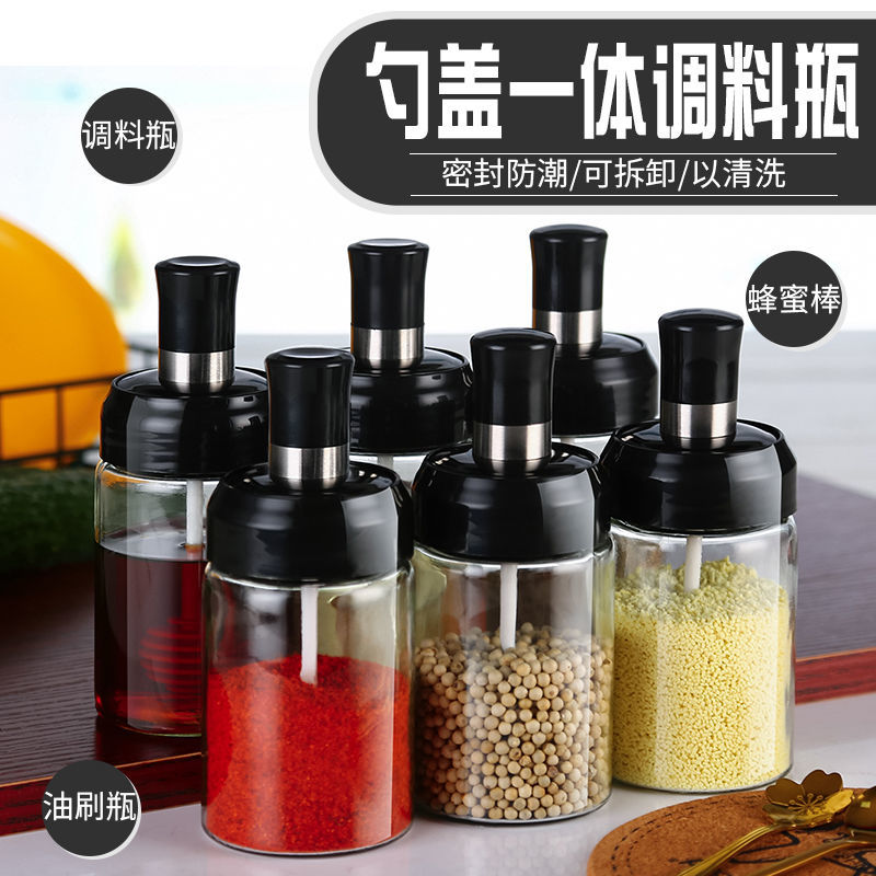 G1121 Premium spoon-cap integrated seasoning bottle, seasoning jar, soy sauce bottle, daily kitchenware details Picture
