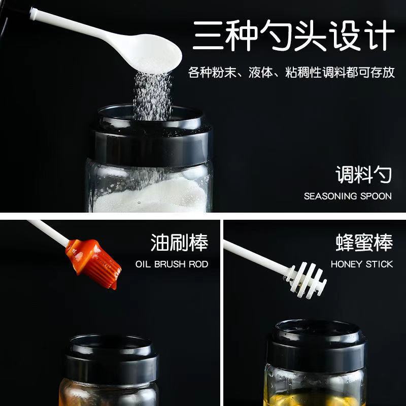G1121 Premium spoon-cap integrated seasoning bottle, seasoning jar, soy sauce bottle, daily kitchenware Specification image