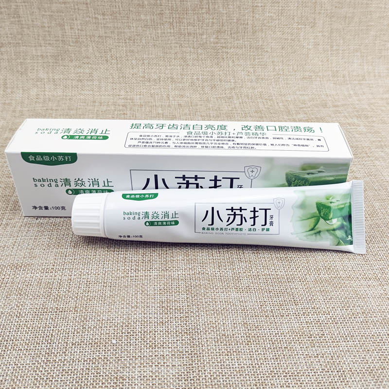 I1214 large baking soda ointment Mixed brightening, removing cigarette stains and bad breath, two-yuan store in Yiwu Item Picture