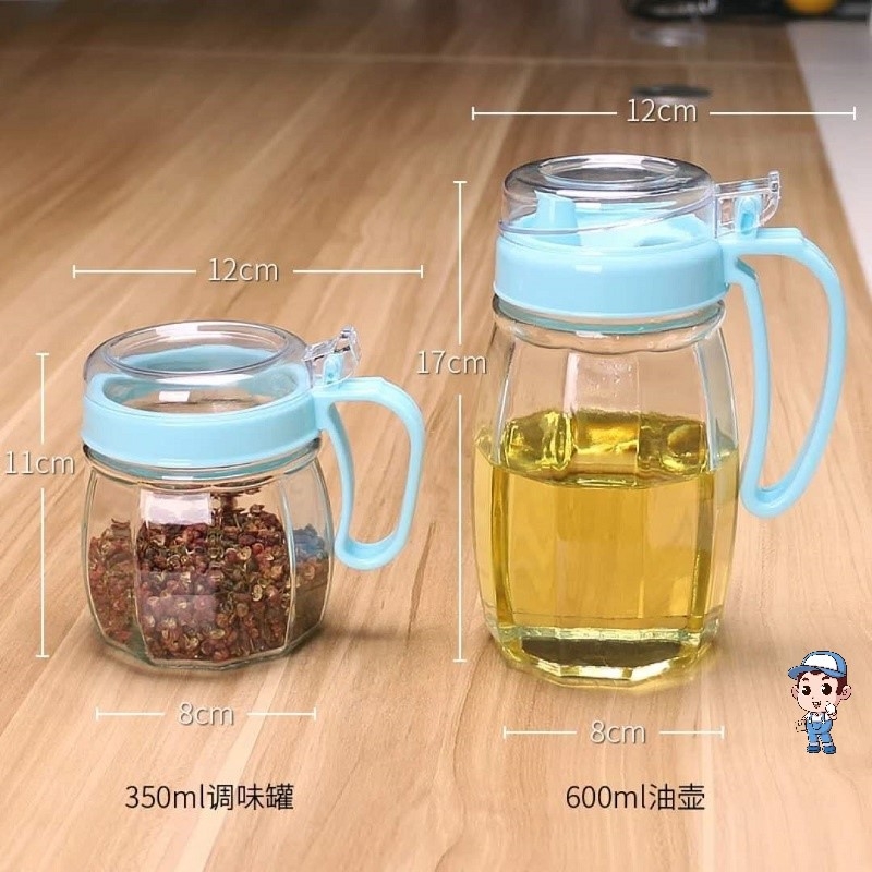 G1741 Premium glass large oil bottle, seasoning jar, soy sauce bottle, kitchenware details Picture