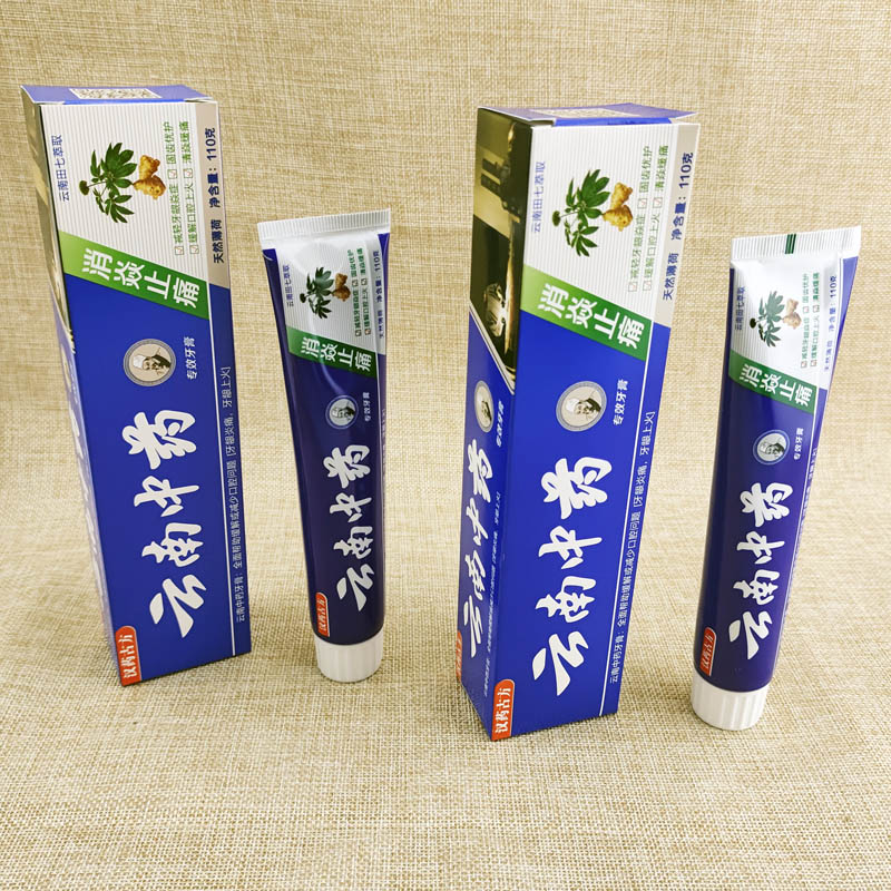 I1214 large baking soda ointment Mixed brightening, removing cigarette stains and bad breath, two-yuan store in Yiwu Specification image