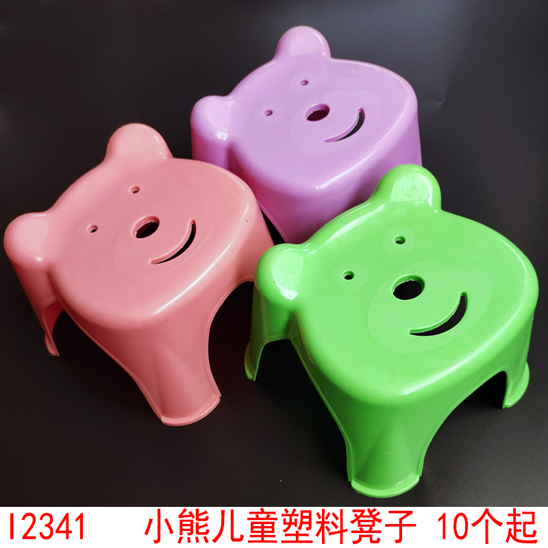 小商品配送白底实物图