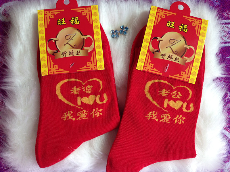 其他袜子实物图