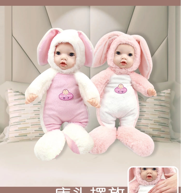 Dreamy simulation sleep cute doll can talk, intelligently soothe sleep, plush cute rabbit with pacifier baby doll Application Scenario